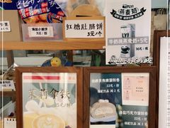 -CoffeeVendor(西乡店)