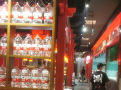 -祥源胡同·涮牛羊肉火锅(花桥店)