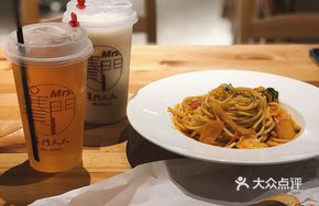 Thai Curry Seafood Pasta