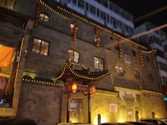 -山西会馆·晋菜·晋商宴·牌匾博物馆(胜利东街店)