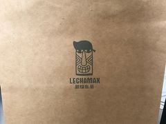 -LELECHA乐乐茶(上海五角场万达广场店)