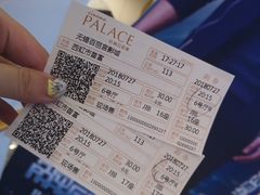 -百丽宫影城(CGS激光苏宁广场店)