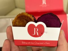 -LE JARDIN de Joel Robuchon(新世界大丸百货店)