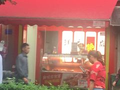 门面-绝味鸭脖(大竹林店)