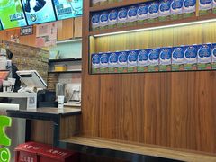 -正负二度C(东城万达店)