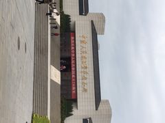 -中国人民抗日战争纪念馆