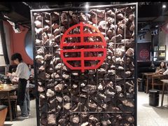 -肉甲韩国木炭烤肉(新壹街1店)