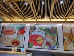 -炖物24章·顺时轻养茶(黄龙店)