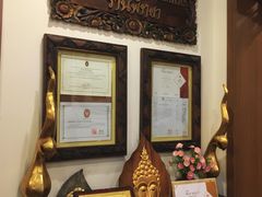 -芭堤雅泰国餐厅(胜利路店)