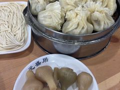 -元盛居(亚泰大街店)