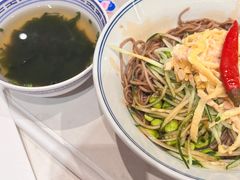 -和府捞面(曹路花园城店)