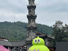 -崇州市街子古镇