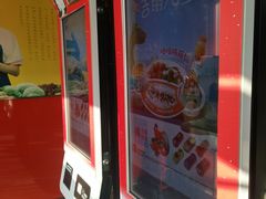 -吉野家(学院路店)