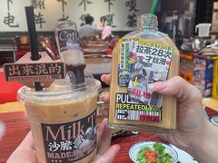 -沙胆彪炭炉牛杂煲(成都玉林店)