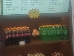 -清真马祥兴菜馆(云南北路店)