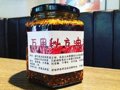 -鲜螺湾(鹏欣丽都店)