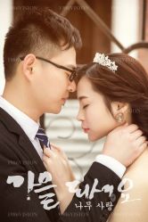 -1986婚纱摄影(清城店)