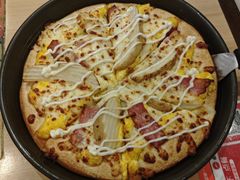 -必胜客(金高店)