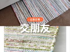 -宜家家居(四元桥商场店)