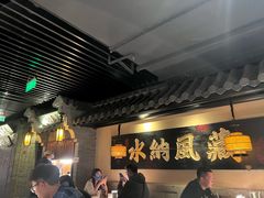 -桂满陇-西湖船宴(西单大悦城店)