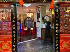 门面-峨嵋酒家(王府井店)