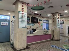 -首都医科大学附属北京友谊医院(西城院区)