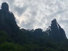 -三清山风景名胜区
