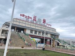 -花湖生态旅游区