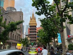 -安福路