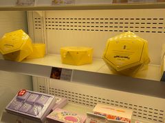 -好利来(朝外店)