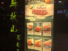 -半秋山西餐厅(宜昌大洋店)