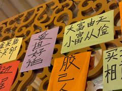 -金穗园·砂锅粥.醉鸡煲火锅(长寿路店)