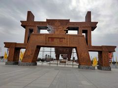 -中华郡文化旅游景区