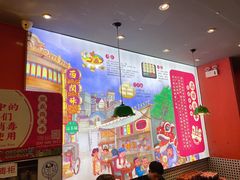 -西关味(大卫城店)