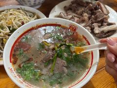 -三中高皇羊肉馆