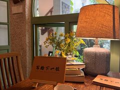 -绿房子方寸咖啡(星海名城店)