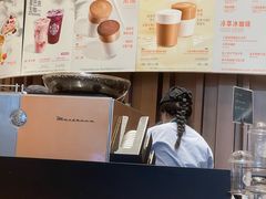 -星巴克(成都太古里二店)