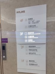 -厦门美莱整形美容医院