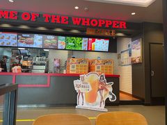 门面-汉堡王(中央广场店)
