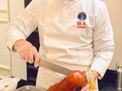 -煜丰汴京烤鸭(福彩路店)