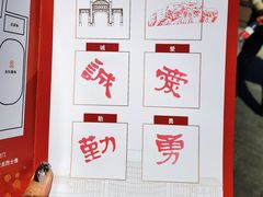 -北京师范大学附属中学