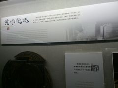 -汉陵苑