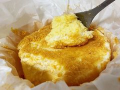 北海道超浓双层原味芝士蛋糕-盒马鲜生(宝地店)
