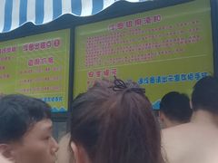 -杭州浪浪浪水公园