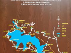 -长春净月潭风景名胜区