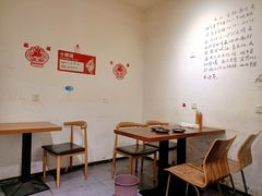 -长药唐师乐山油炸(石人直营店)