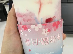 -瑞幸咖啡(7号国际商业中心店)