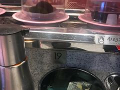 -争鲜回转寿司(南开大悦城店)