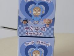 -亚马逊蒸汽活海鲜自助(长宁来福士店)