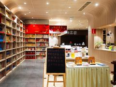 -钟书阁(群光广场店)